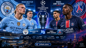 مباراة مانشستر سيتي وباريس سان جيرمان والقنوات الناقلة والتشكيل المتوقع | دوري أبطال أوروبا